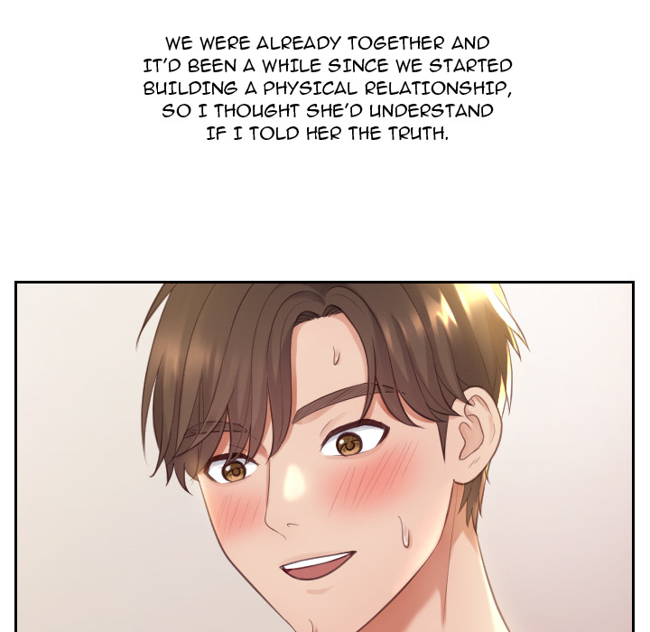 Her Situation chapter 1 page 104