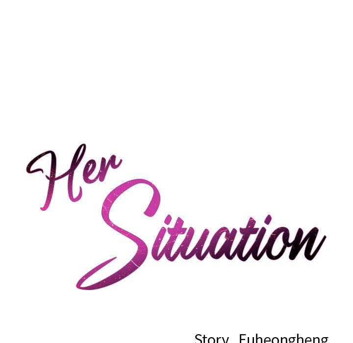 Her Situation chapter 17 page 14
