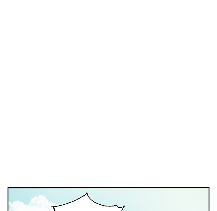 Her Situation chapter 2 page 19