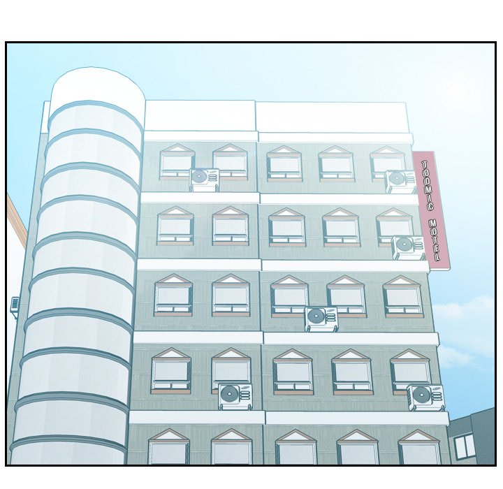 Her Situation chapter 30 page 148