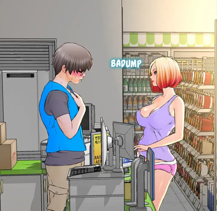 Her Toy Shop chapter 1 page 23
