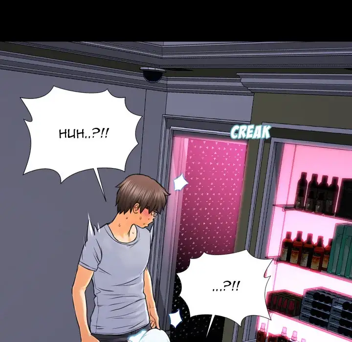 Her Toy Shop chapter 14 page 74