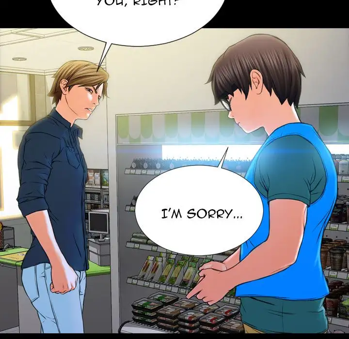 Her Toy Shop chapter 4 page 90