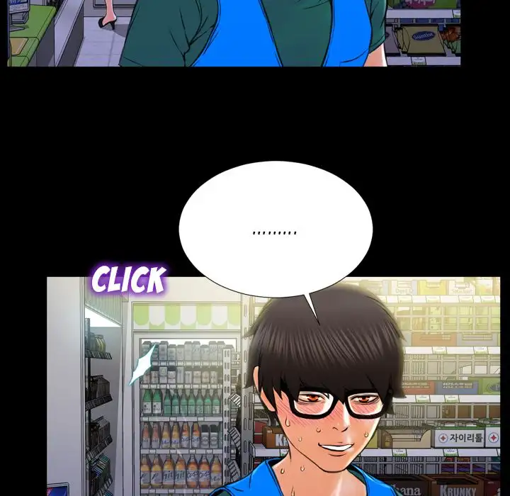 Her Toy Shop chapter 4 page 122
