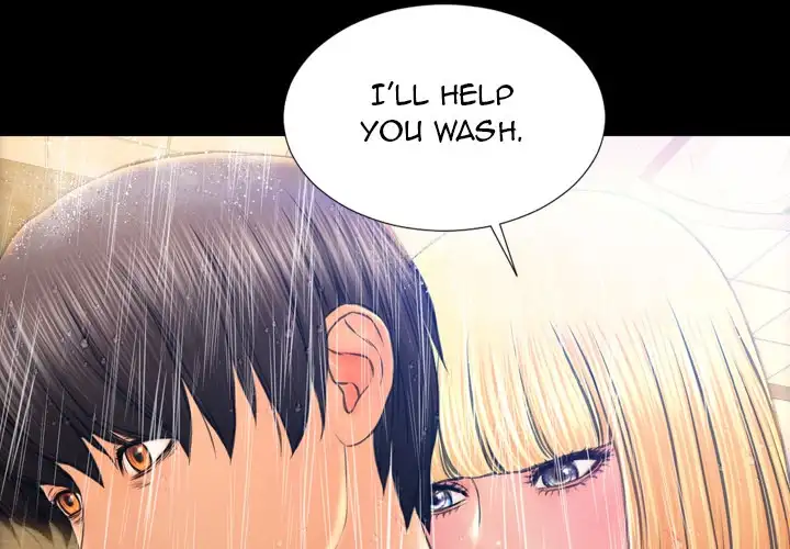 Her Toy Shop chapter 45 page 3