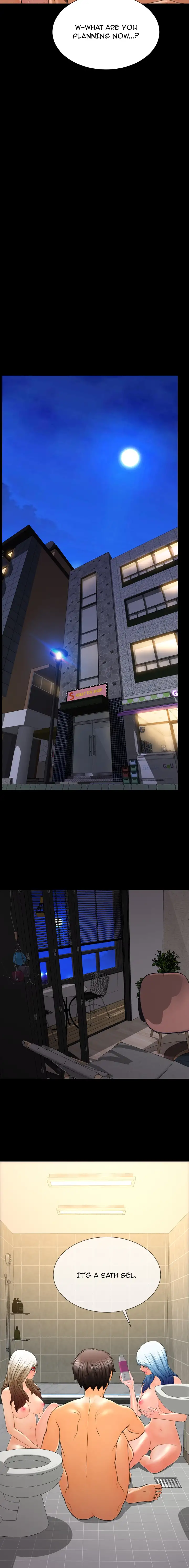Her Toy Shop chapter 53 page 2