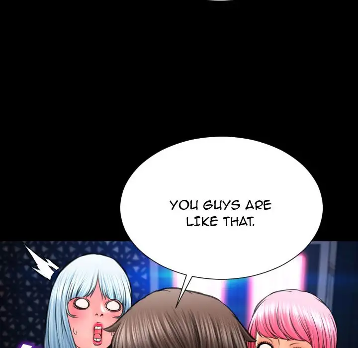 Her Toy Shop chapter 71 page 94