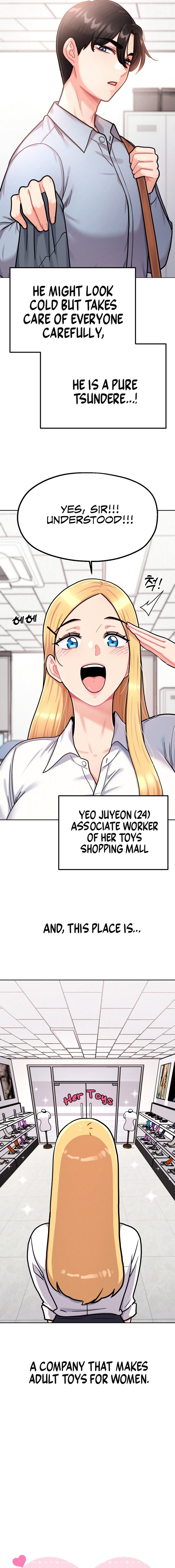 Her Toys chapter 1 page 6