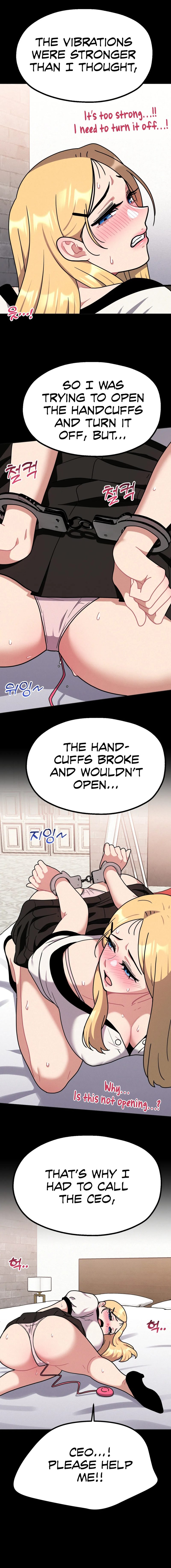 Her Toys chapter 14 page 5