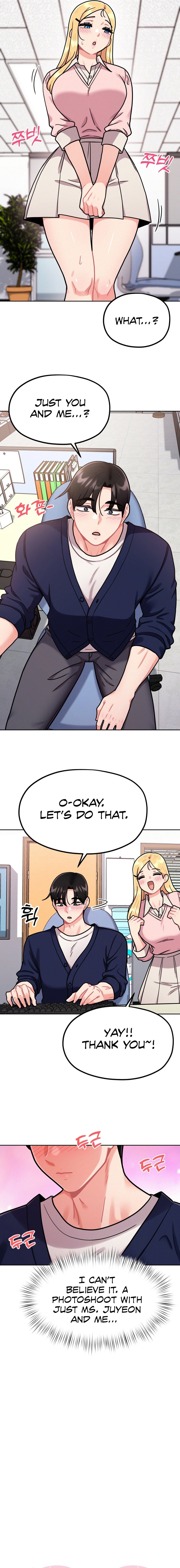 Her Toys chapter 4 page 9