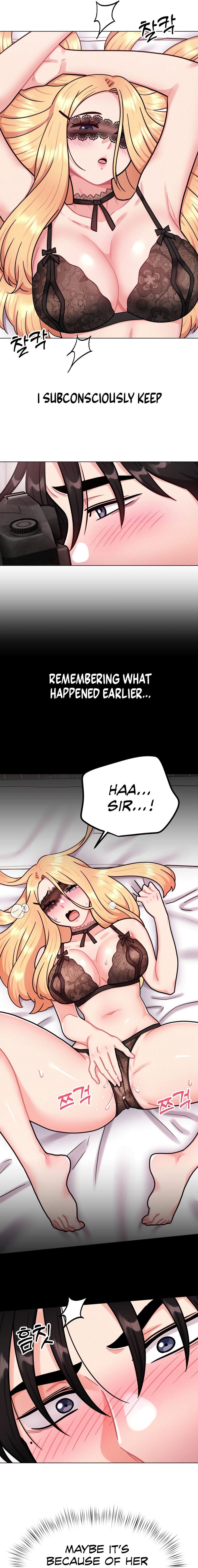 Her Toys chapter 6 page 6