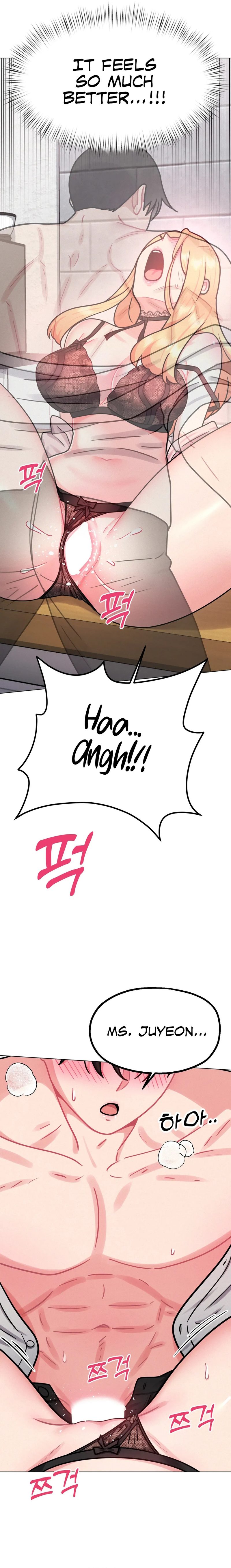 Her Toys chapter 8 page 4