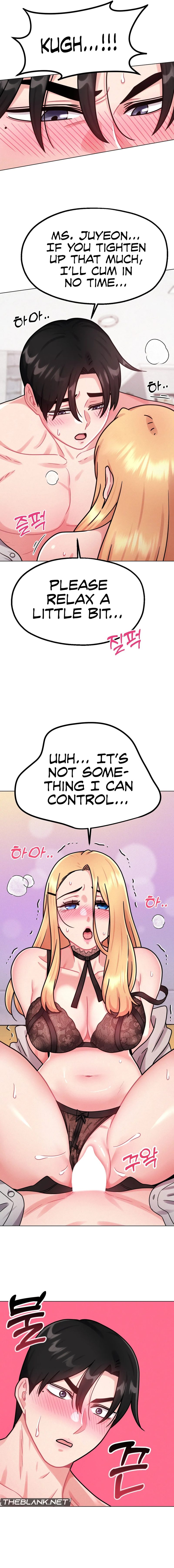 Her Toys chapter 8 page 6