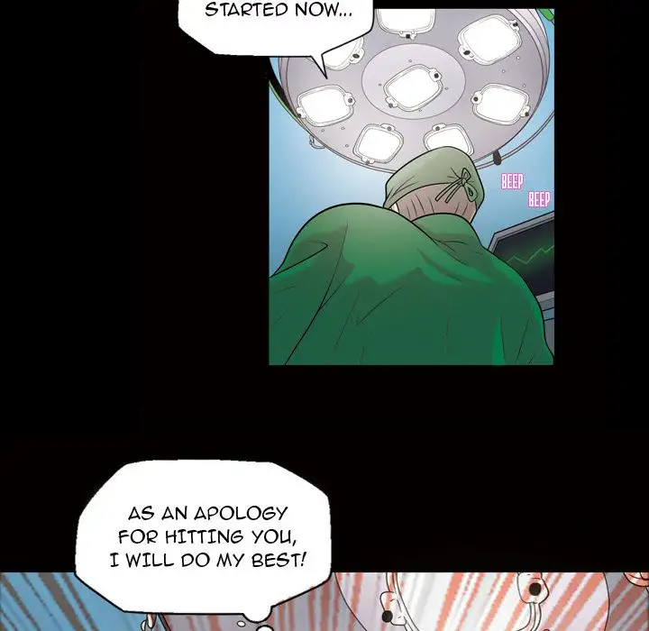 Her Voice chapter 6 page 45