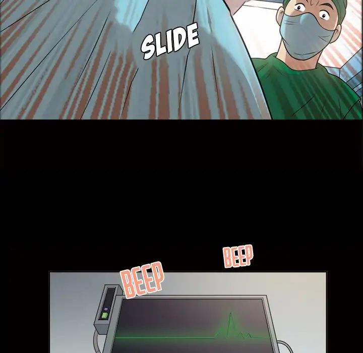 Her Voice chapter 6 page 47