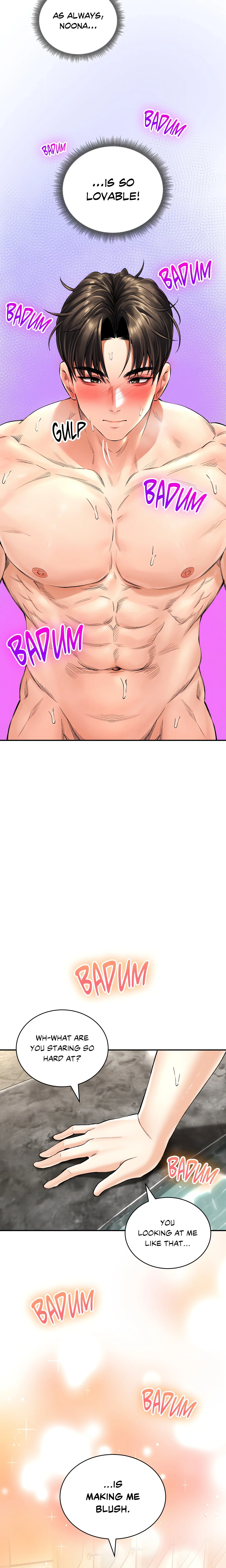 Herbal Bathhouse Tales chapter 20 page 12