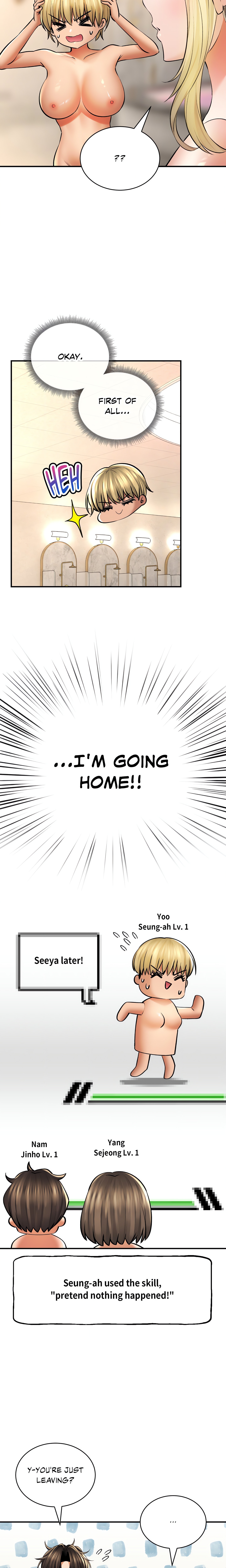 Herbal Bathhouse Tales chapter 51 page 9