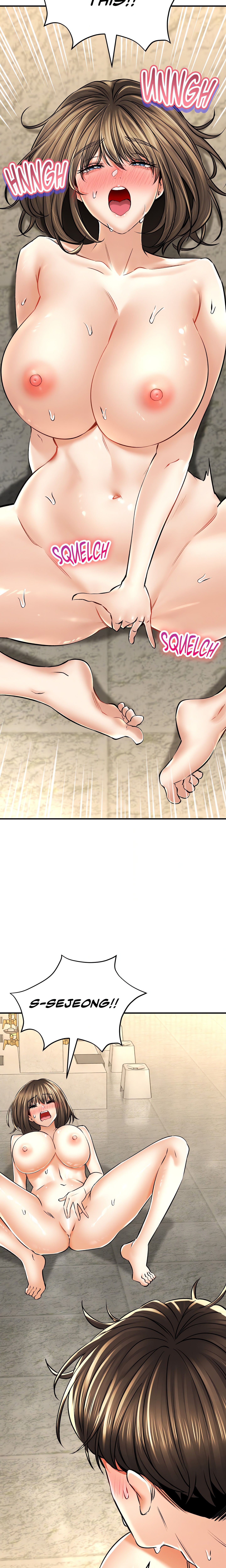Herbal Bathhouse Tales chapter 54 page 4
