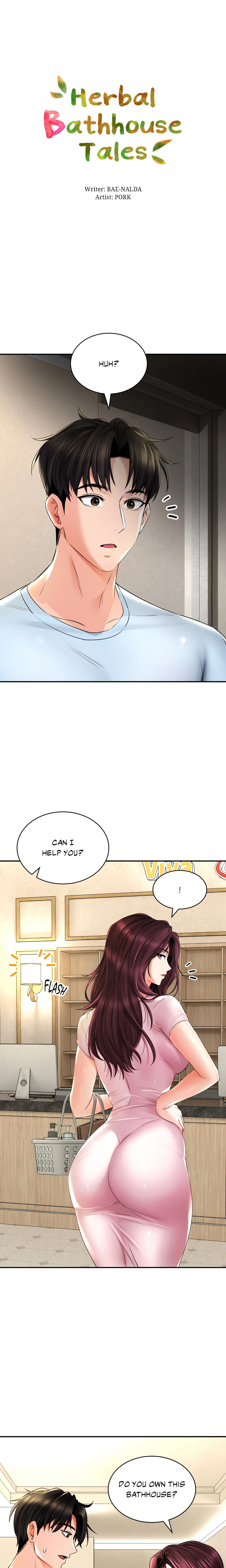 Herbal Bathhouse Tales chapter 6 page 3