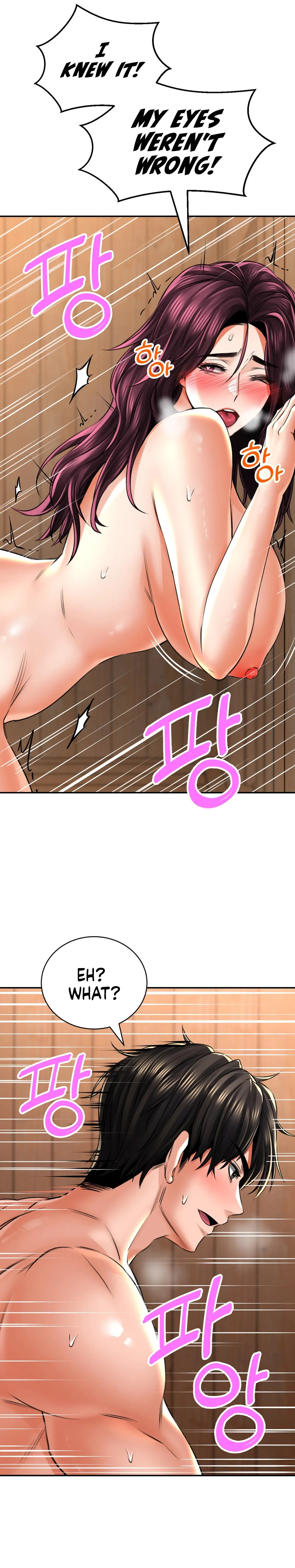Herbal Love Story chapter 10 page 7