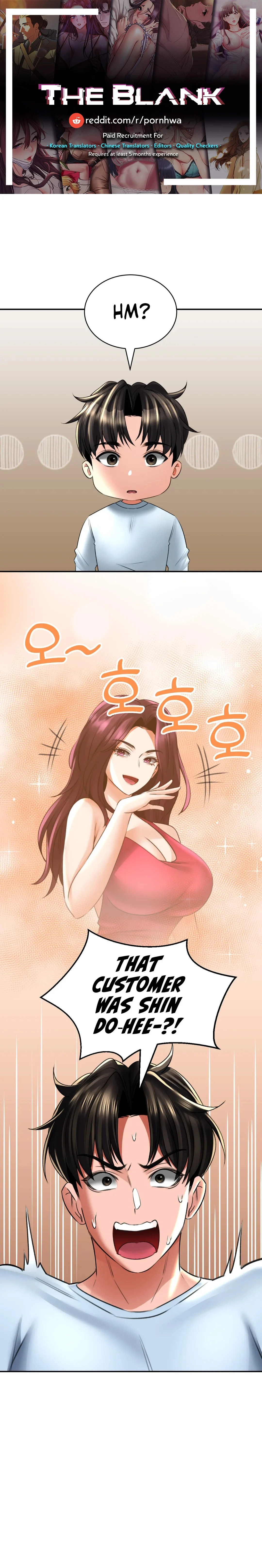 Herbal Love Story chapter 11 page 1