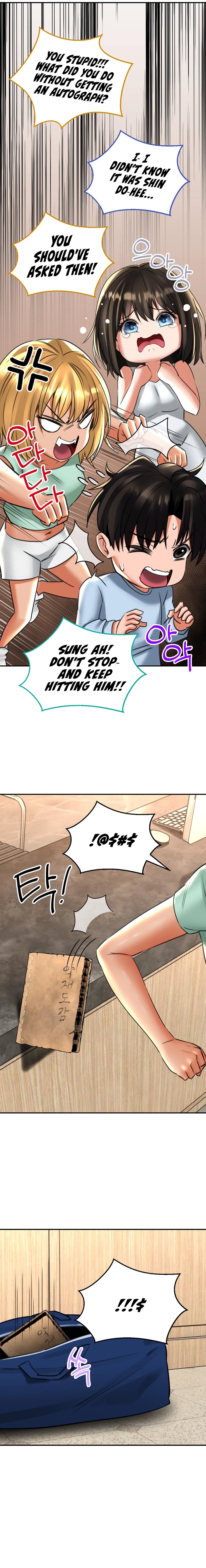 Herbal Love Story chapter 11 page 2