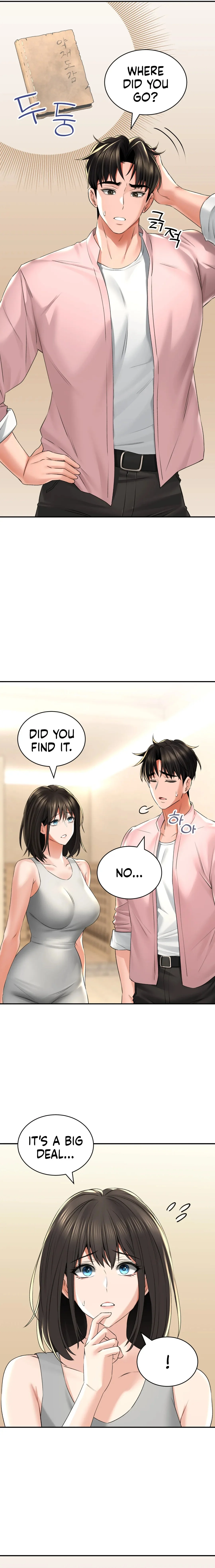 Herbal Love Story chapter 11 page 5