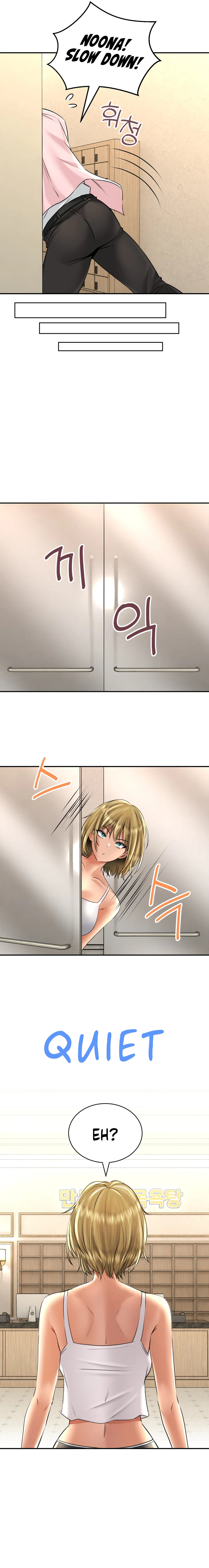 Herbal Love Story chapter 11 page 18