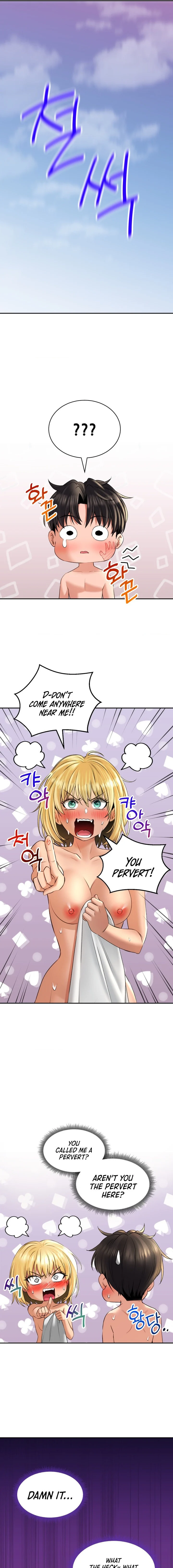 Herbal Love Story chapter 14 page 3