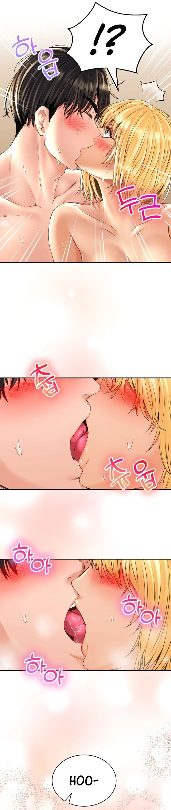 Herbal Love Story chapter 15 page 13