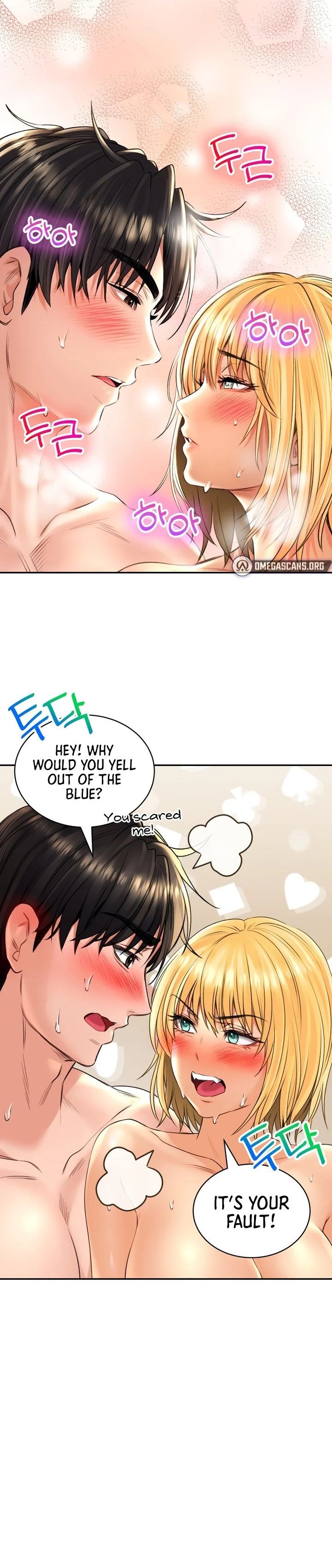 Herbal Love Story chapter 15 page 14
