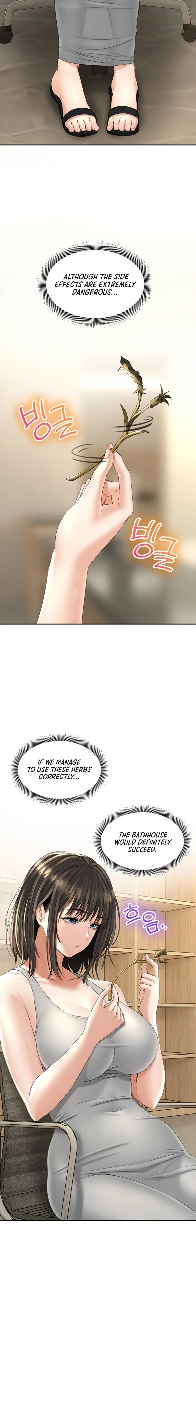 Herbal Love Story chapter 17 page 4