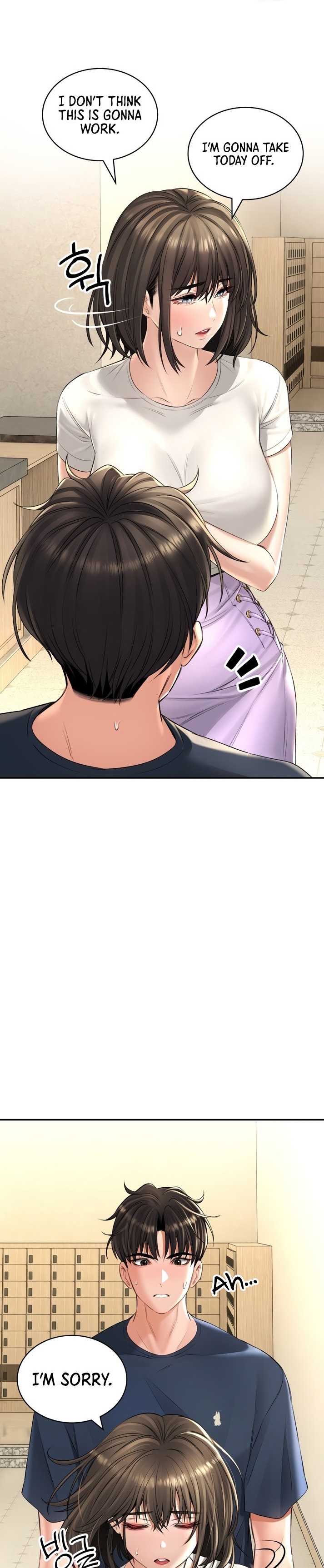 Herbal Love Story chapter 18 page 1