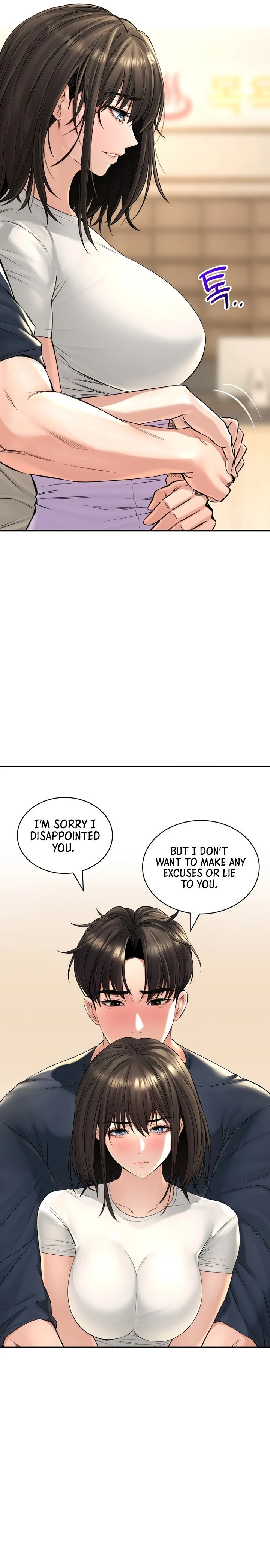 Herbal Love Story chapter 18 page 13