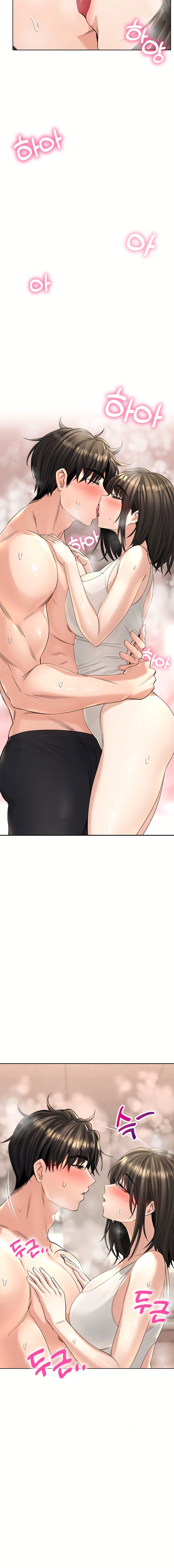 Herbal Love Story chapter 19 page 4