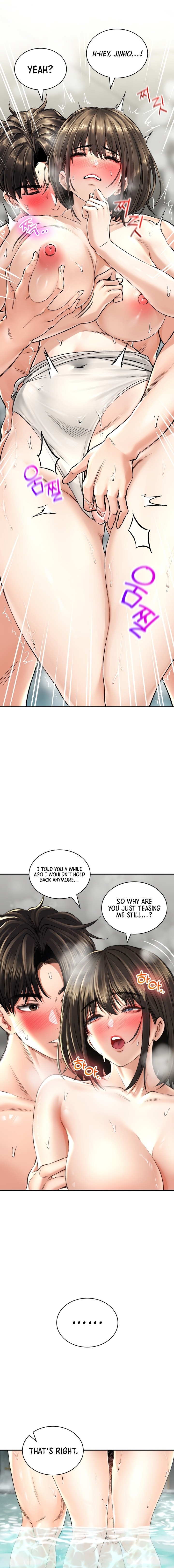 Herbal Love Story chapter 20 page 5