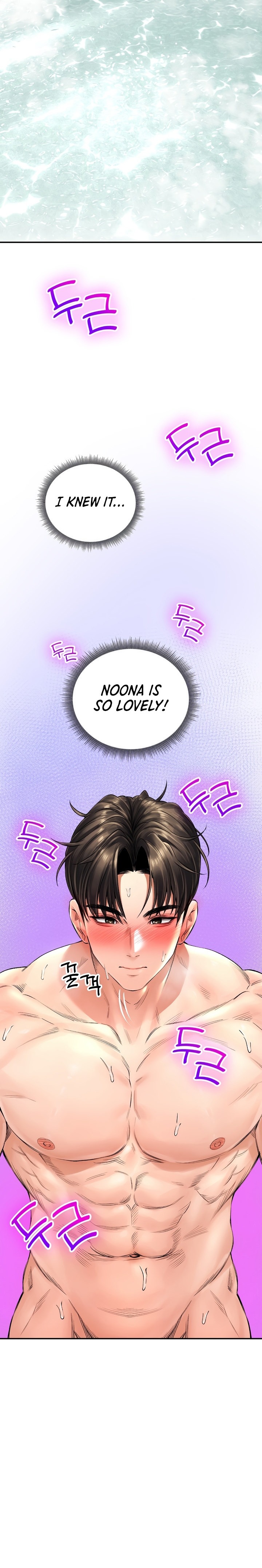 Herbal Love Story chapter 20 page 10