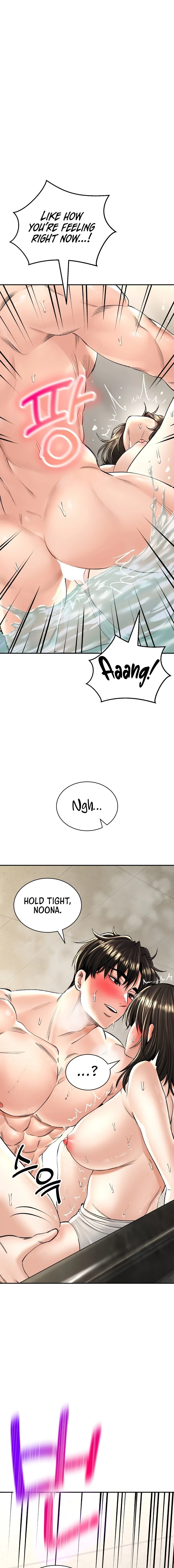 Herbal Love Story chapter 20 page 17