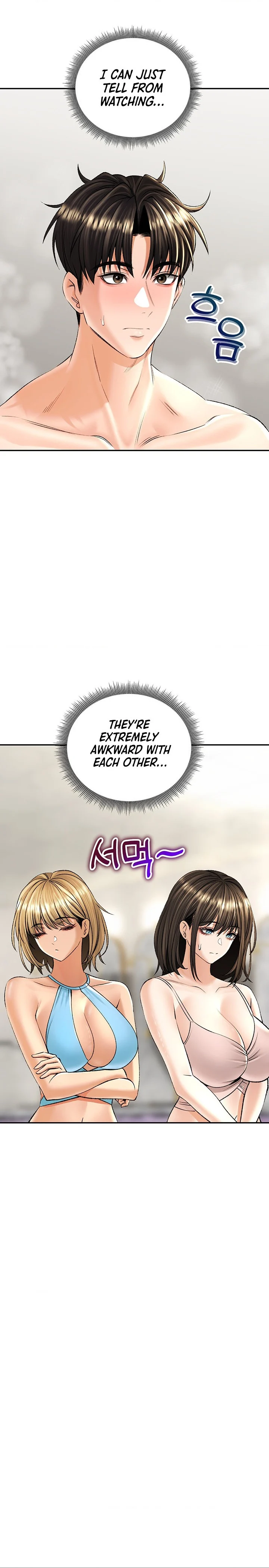 Herbal Love Story chapter 23 page 4
