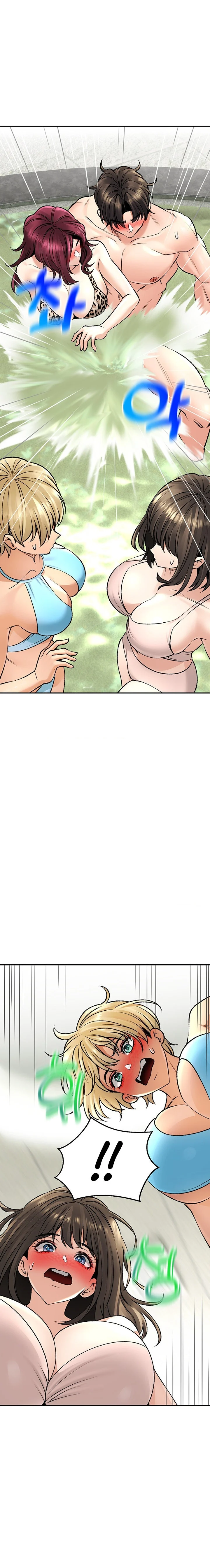 Herbal Love Story chapter 25 page 23