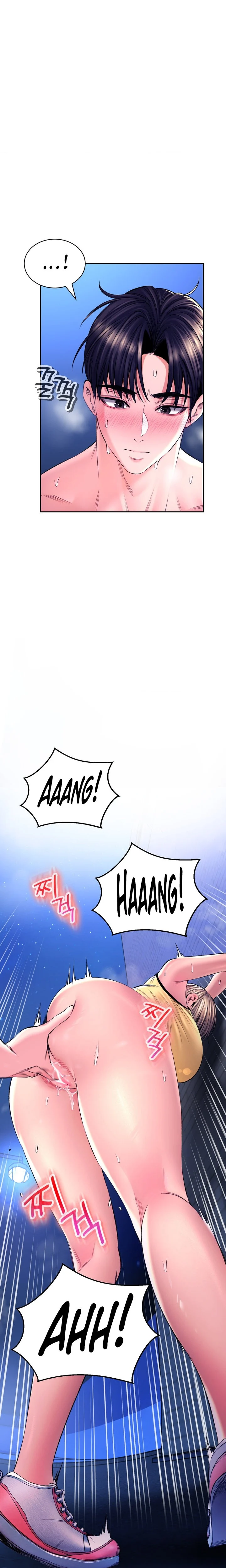 Herbal Love Story chapter 31 page 5