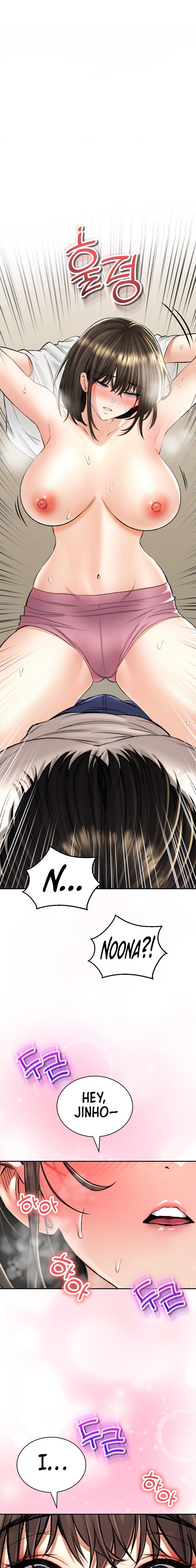 Herbal Love Story chapter 34 page 1
