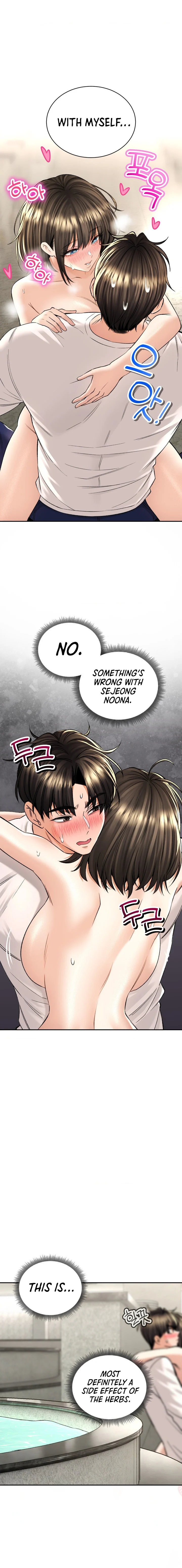Herbal Love Story chapter 34 page 5
