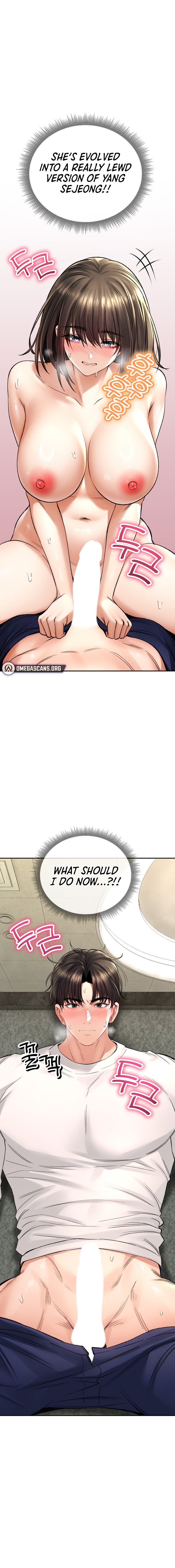 Herbal Love Story chapter 34 page 9
