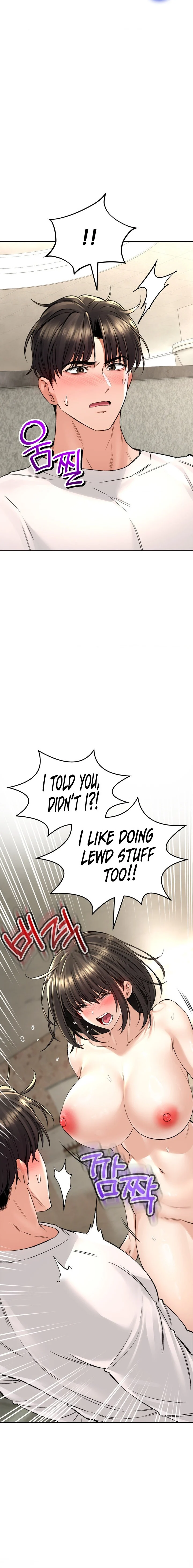 Herbal Love Story chapter 34 page 12