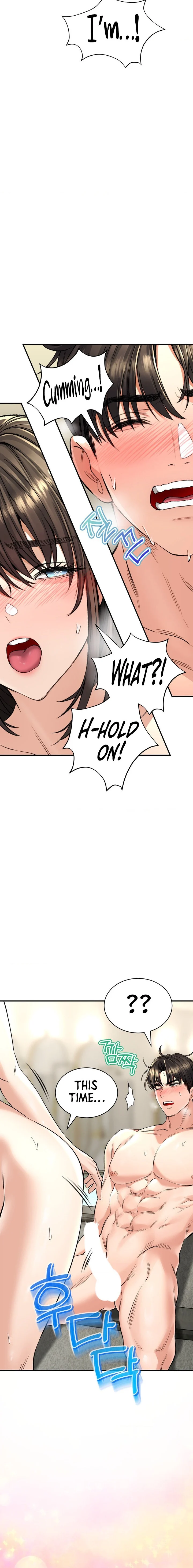 Herbal Love Story chapter 35 page 4