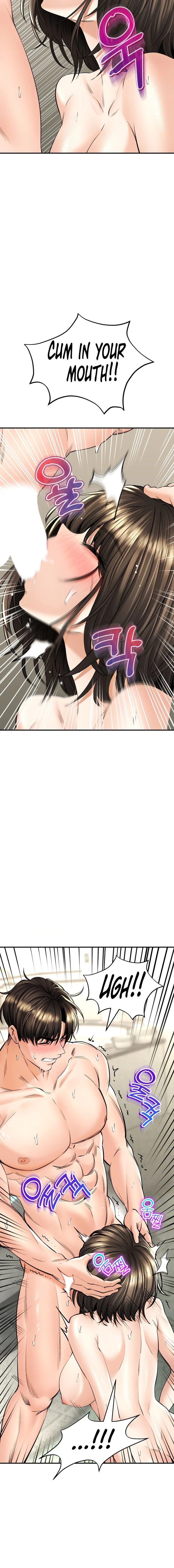 Herbal Love Story chapter 35 page 6