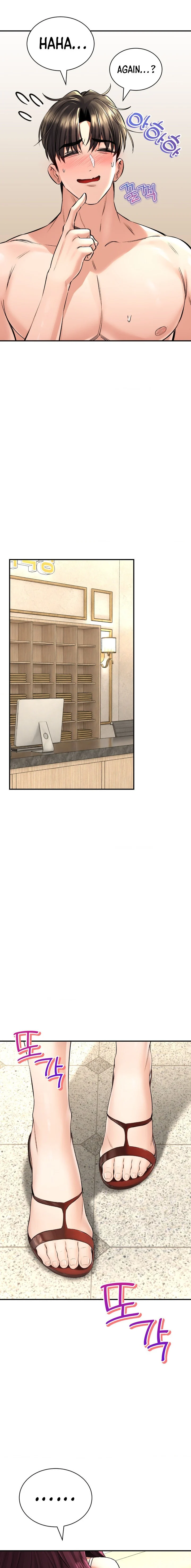 Herbal Love Story chapter 35 page 11