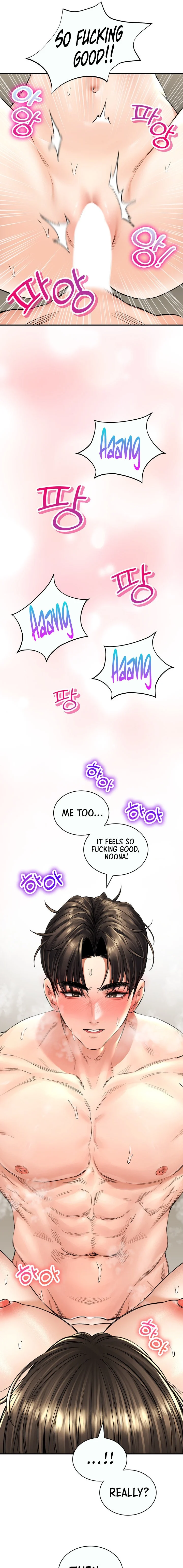 Herbal Love Story chapter 36 page 7
