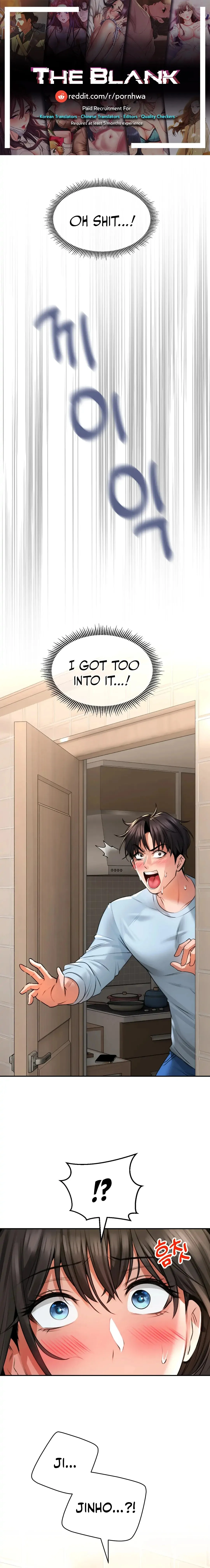 Herbal Love Story chapter 5 page 1